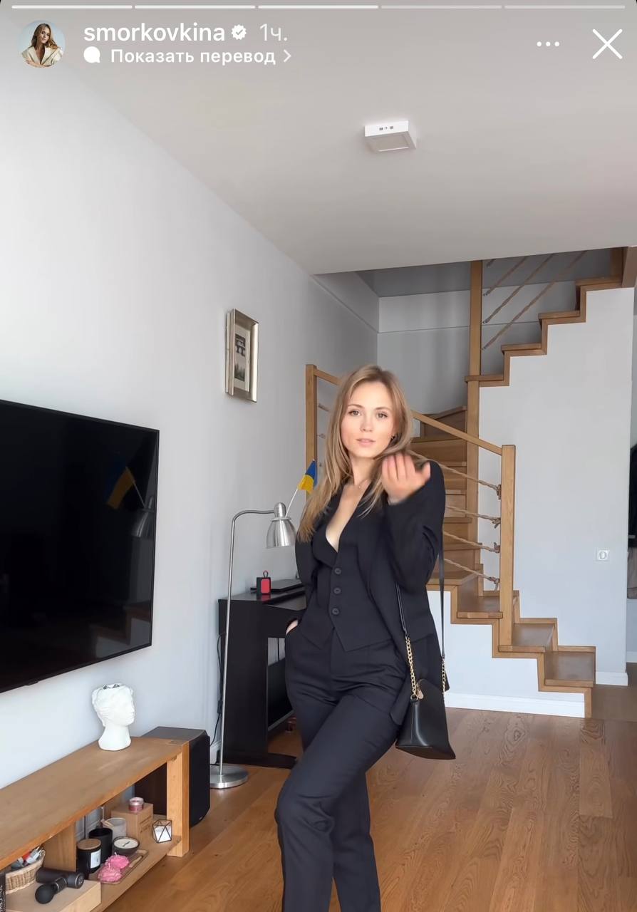 Анна Кошмал показала, как стильно "обыграть" трендовые вещи этой весной (фото)