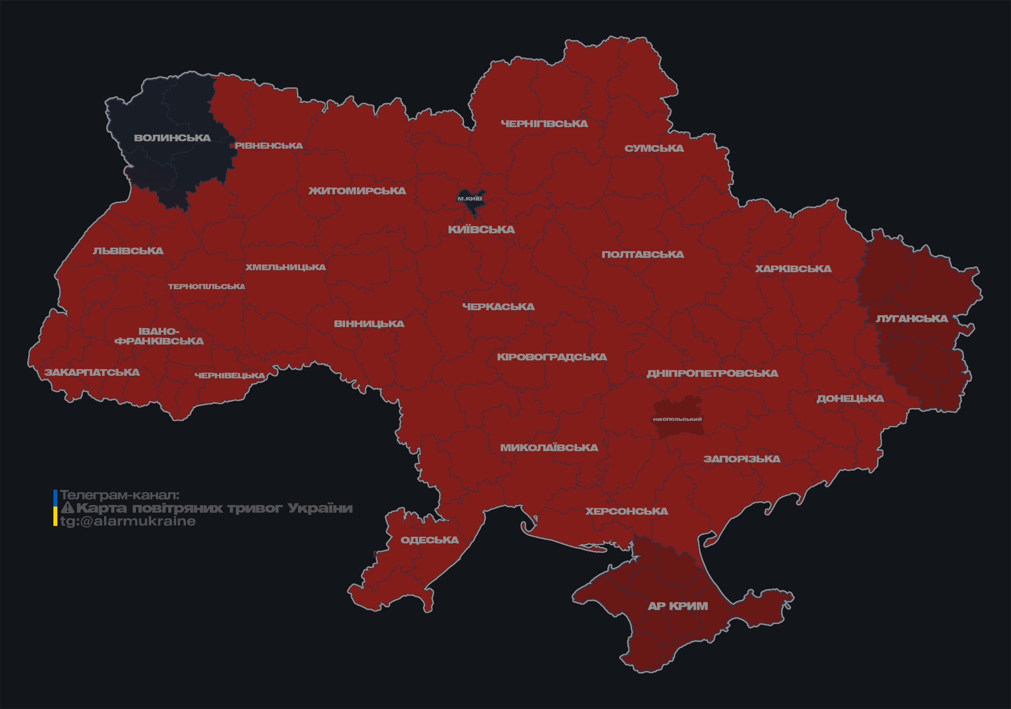 Росармия запустила по Украине несколько групп "Шахедов": где объявлена тревога