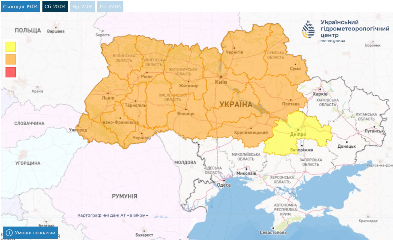 В Україні енергетиків перевели у посилений режим роботи через негоду: що відомо