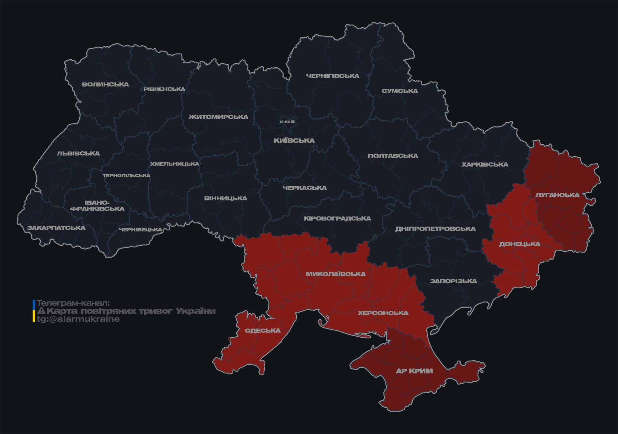 В Запорожье раздался взрыв во время ракетной атаки