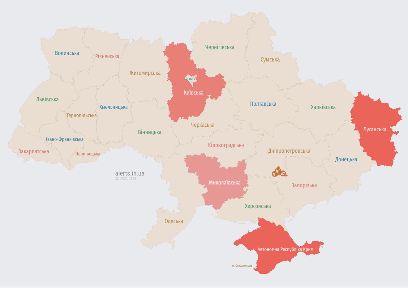 Россияне запустили несколько групп "Шахедов" по Украине: где объявлена тревога