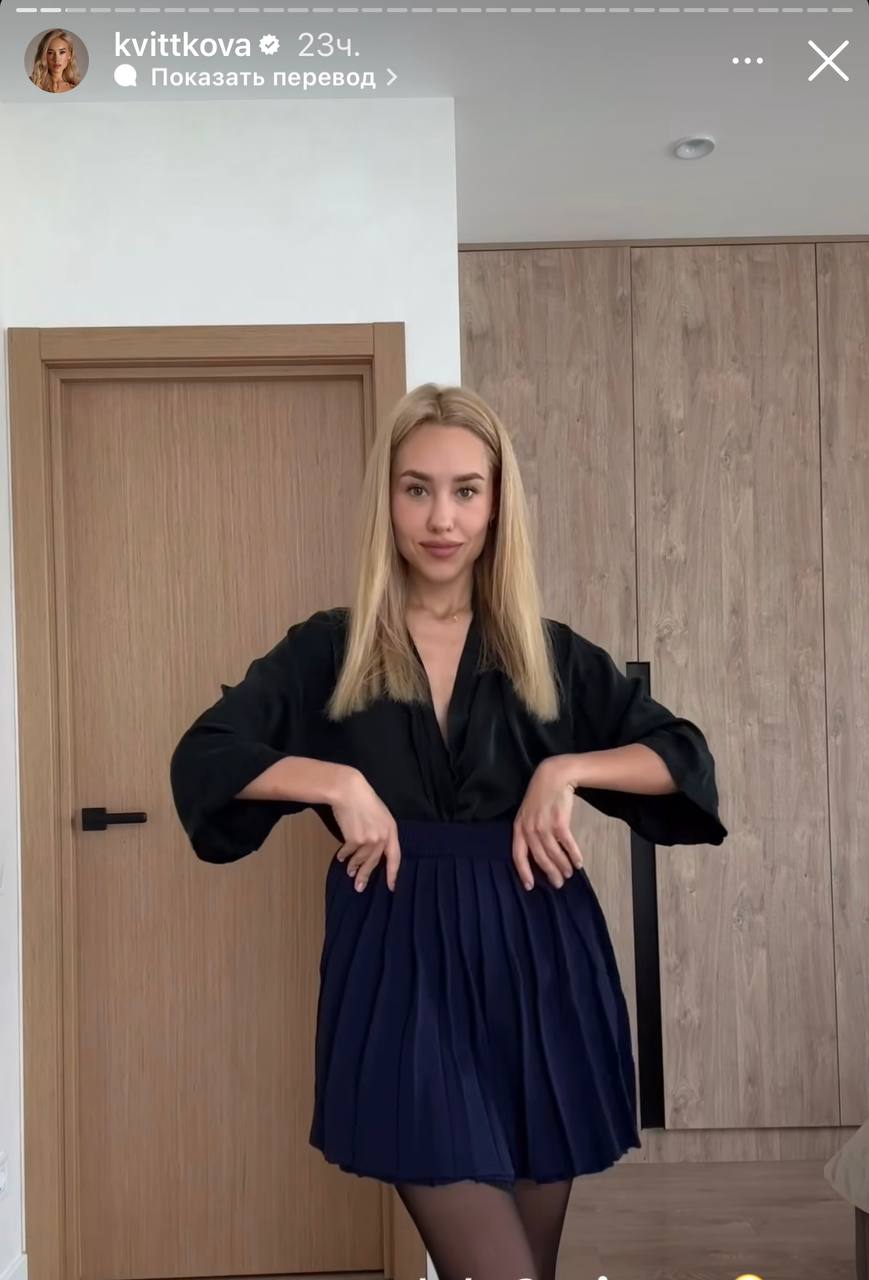 Даша Квіткова показала, як носити цікавий весняний лук з трендових речей