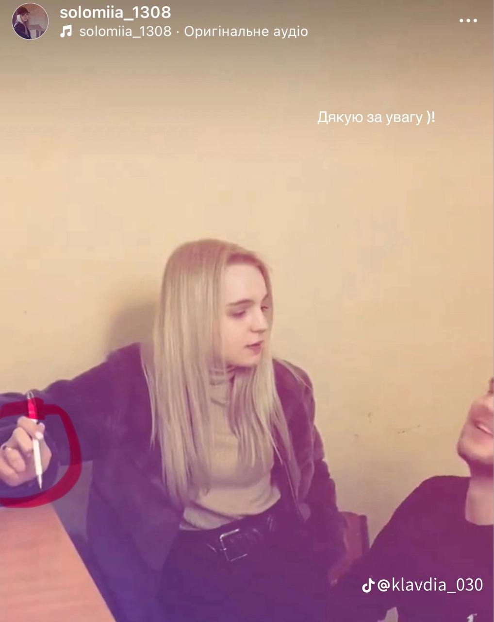 Это новый хит! Артем Пивоваров и загадочная Klavdia Petrivna показали видео на песню &quot;Барабан&quot;