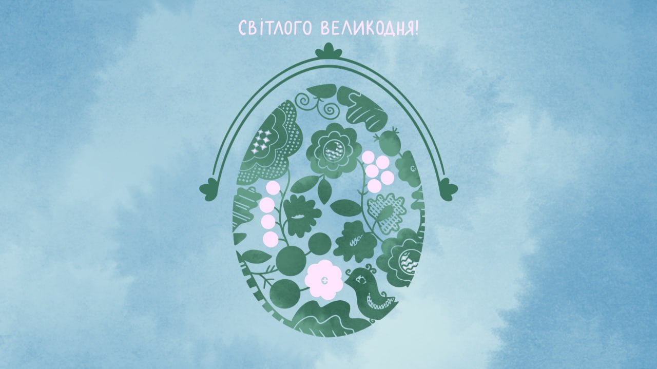 "Надежда есть": Елена Зеленская трогательными словами поздравила украинцев с Пасхой