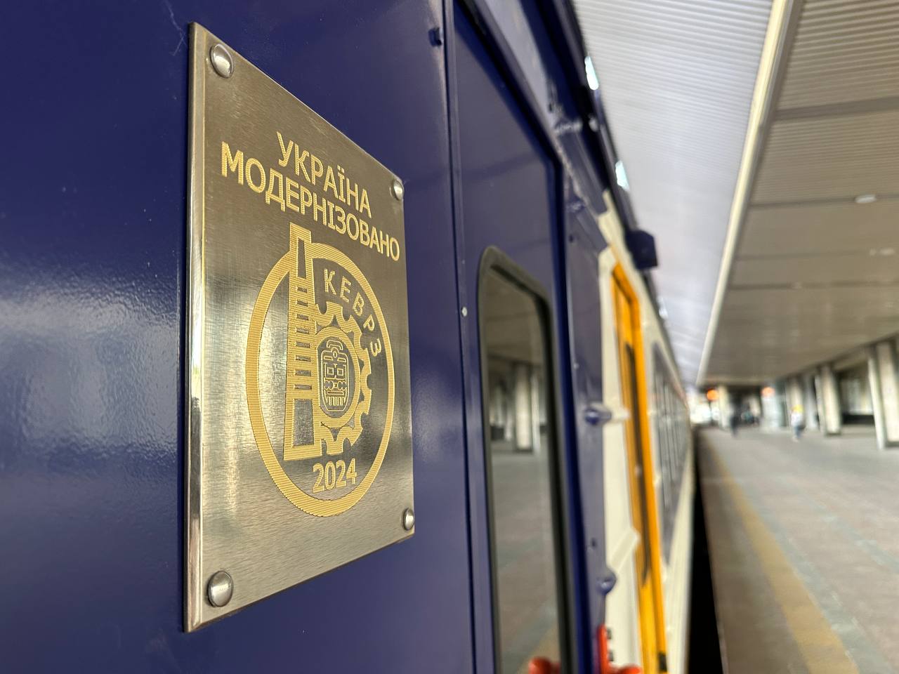 УЗ показала современную электричку, которая вскоре выйдет на маршрут (фото)