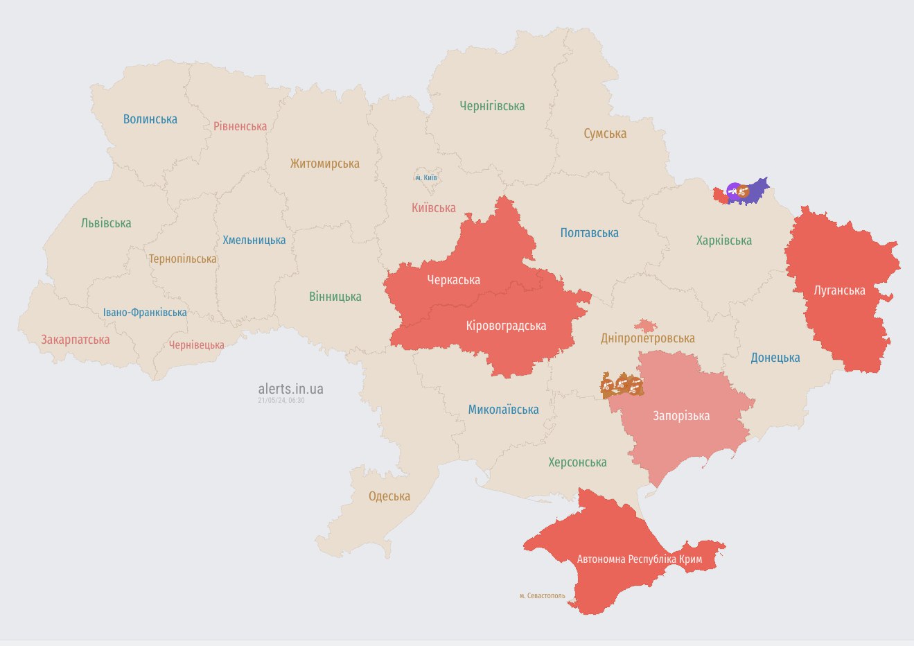В низці областей оголошено повітряну тривогу через атаку &quot;Шахедів&quot;
