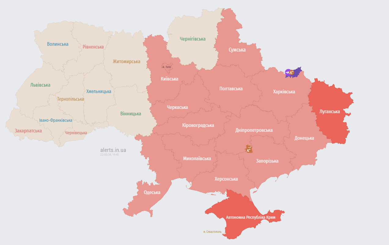 В Киеве и ряде областей объявили воздушную тревогу: есть угроза баллистики