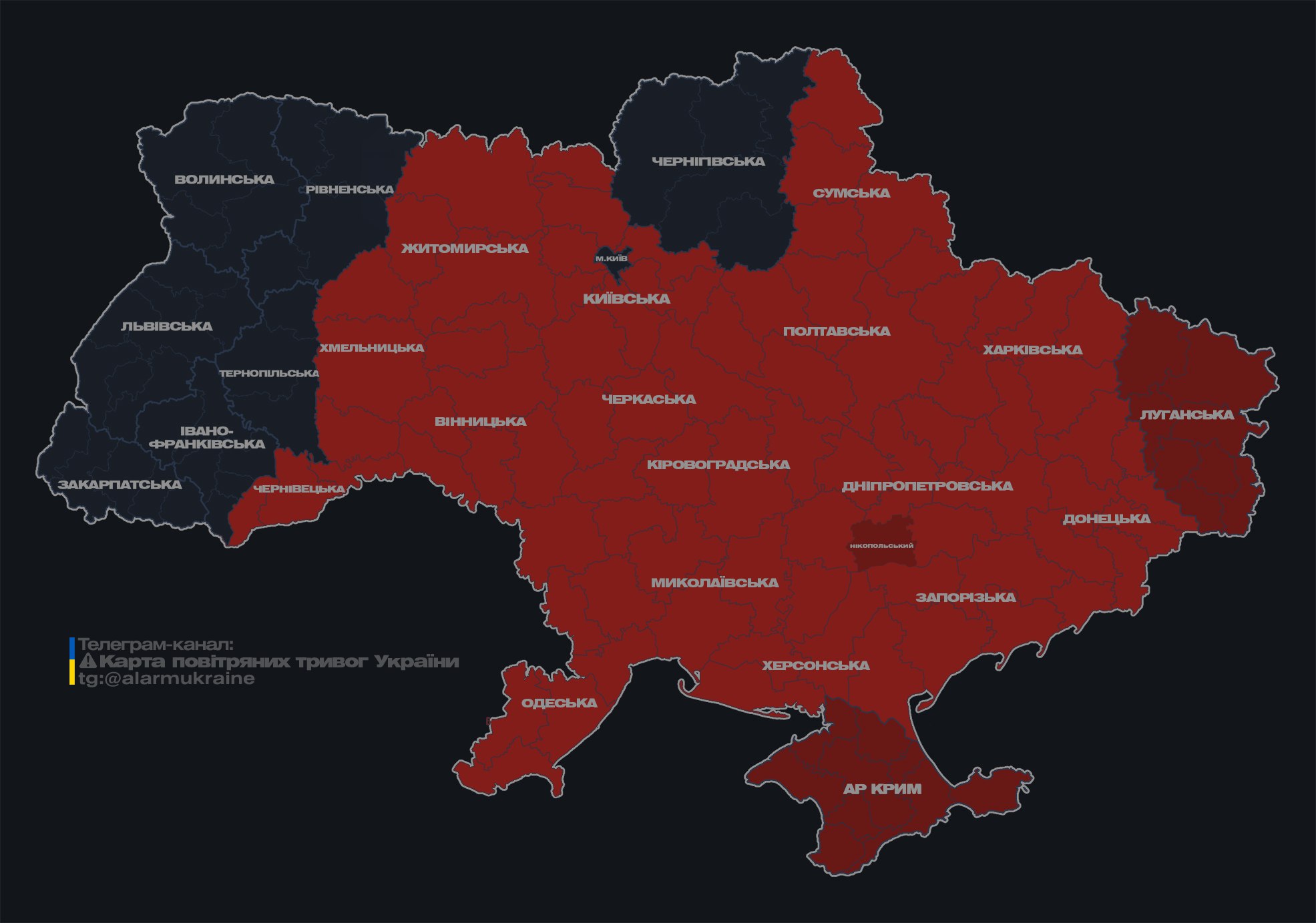 Росія підняла чотири Ту-95 та запустила &quot;Шахеди&quot; по Україні, - Повітряні сили