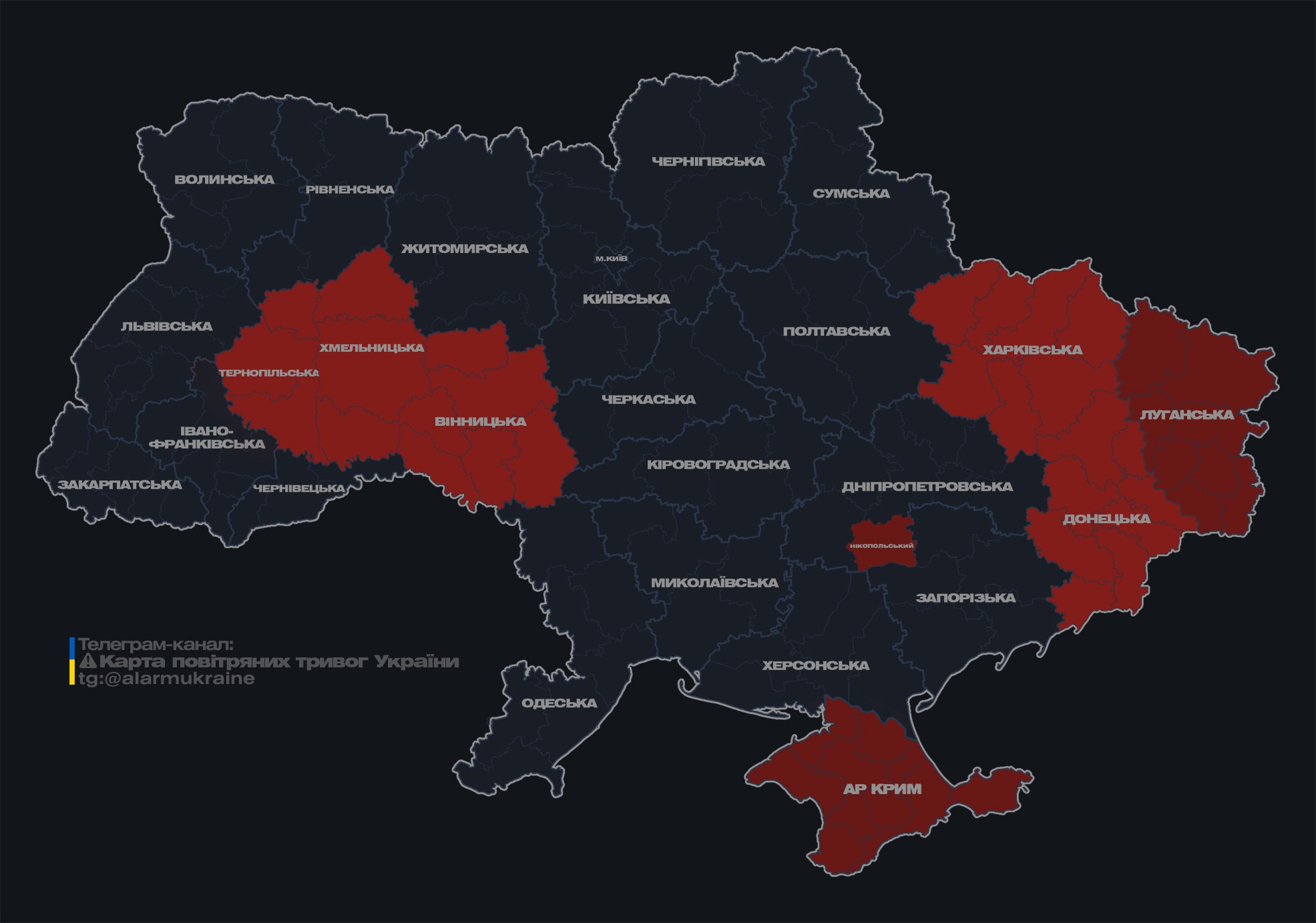 Через атаку &quot;Шахедів&quot; по Україні повідомляють про роботу ППО, є збиття
