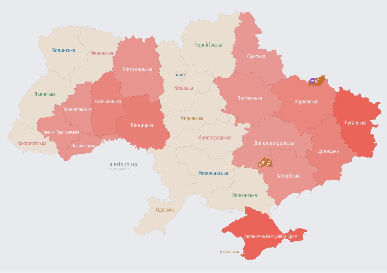 Окупанти запустили по Україні &quot;Шахеди&quot;: де загроза атаки