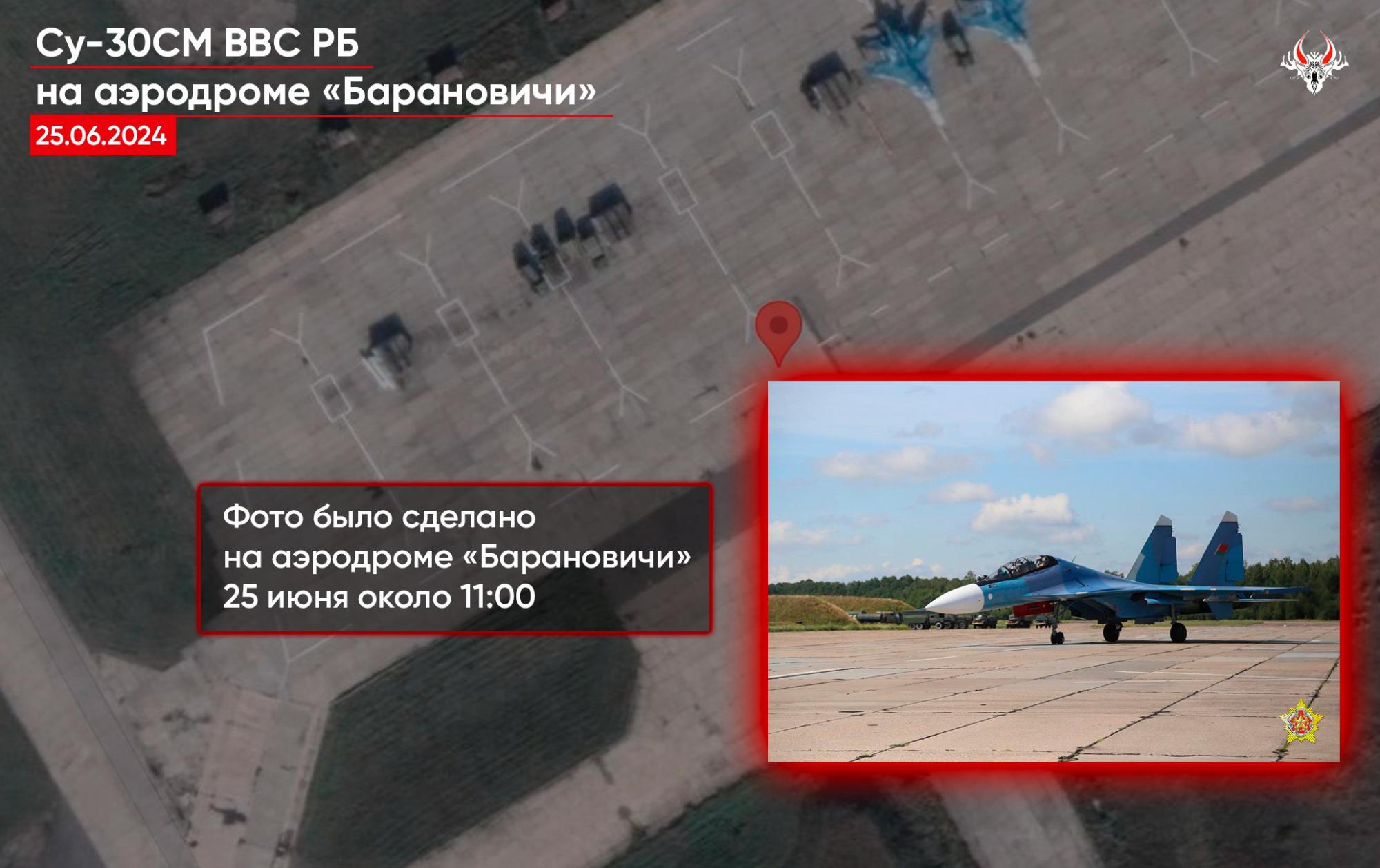 Минобороны Беларуси выдало репетицию парада за проверку боевой готовности, - &quot;Гаюн&quot;