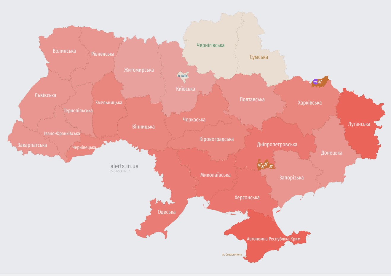 Над Украиной фиксируют несколько групп &quot;Шахедов&quot;: где возможна атака