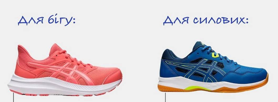 Тренер розповіла, як біг може серйозно нашкодити здоров'ю