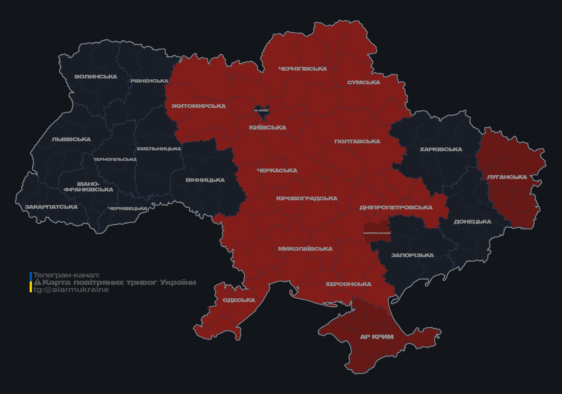 Росія знову атакує Україну "Шахедами" з півночі: де їх помітили