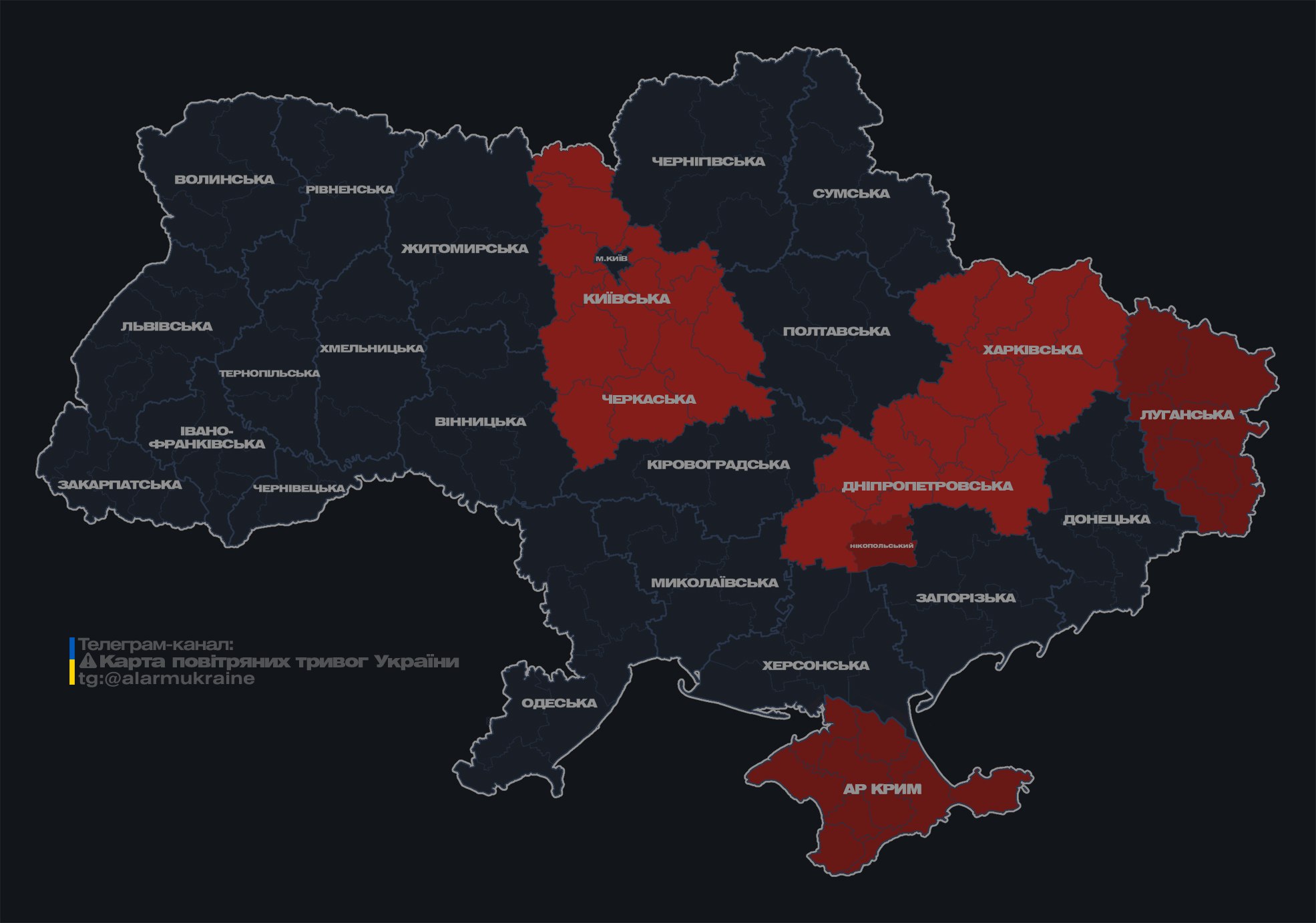 Окупанти запустили &quot;Шахеди&quot; по Україні: де загроза атаки