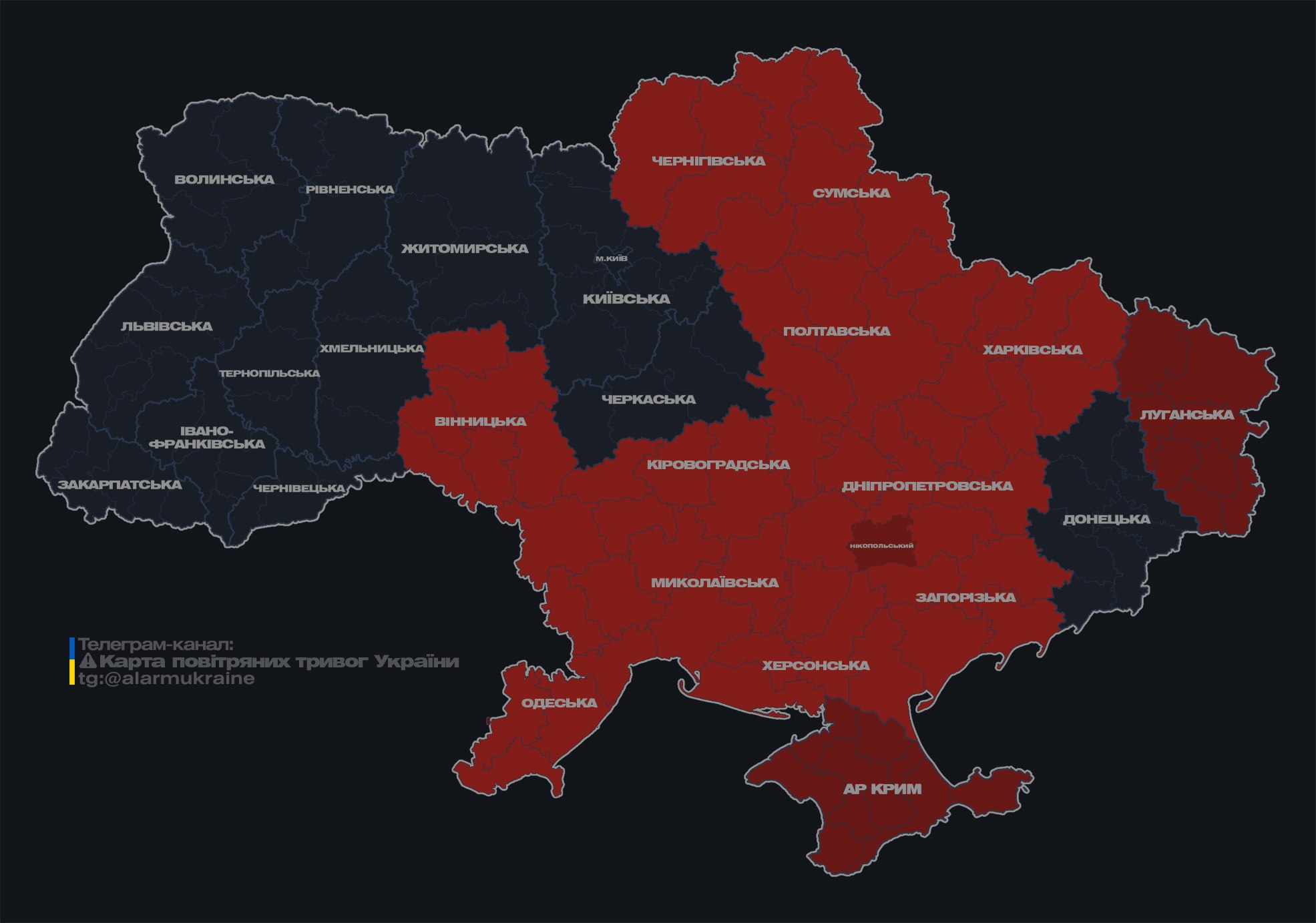 Россияне запустили "Шахеды", в ряде областей объявлена воздушная тревога (обновлено)