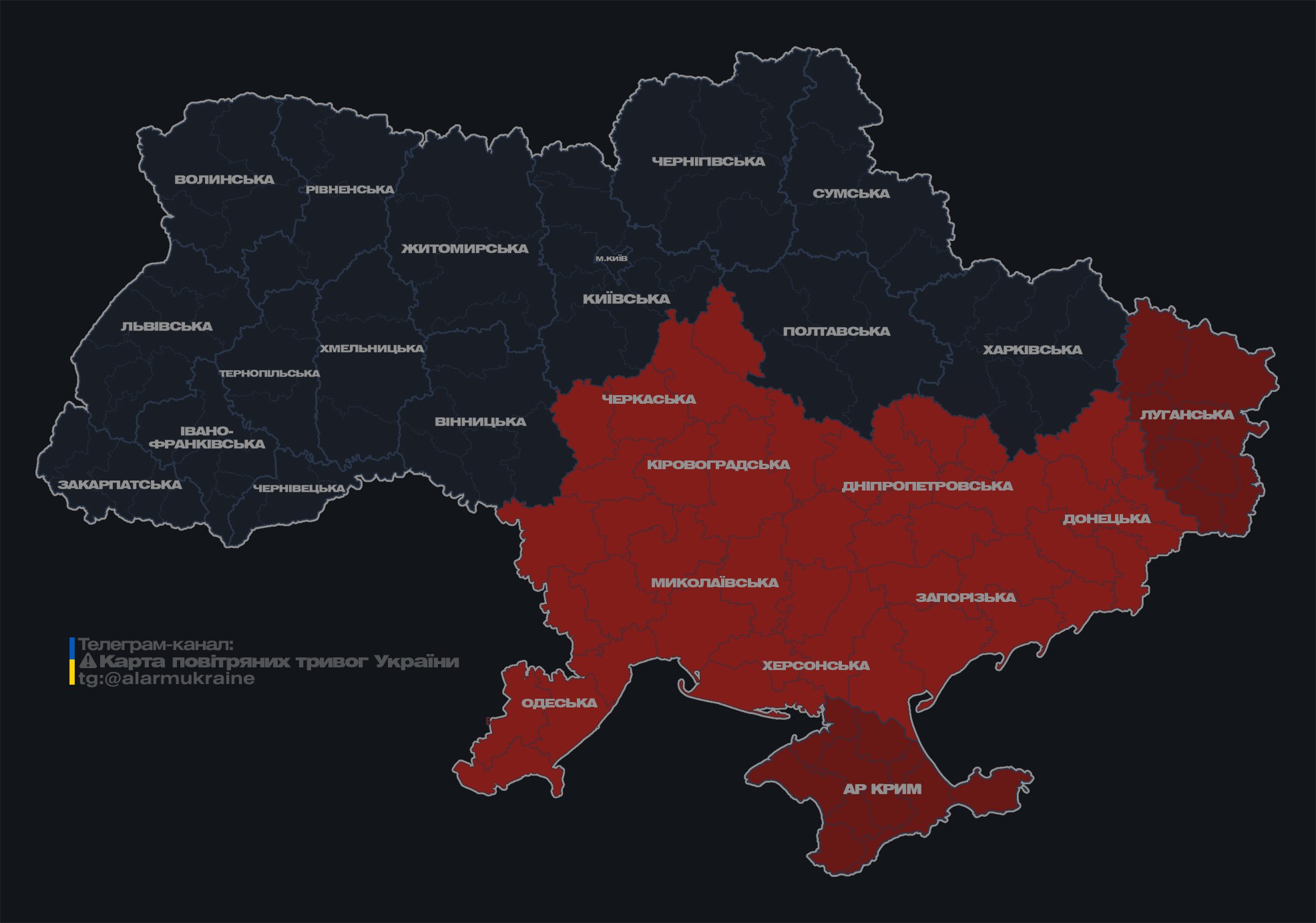 В Одессе раздаются взрывы, есть угроза баллистики