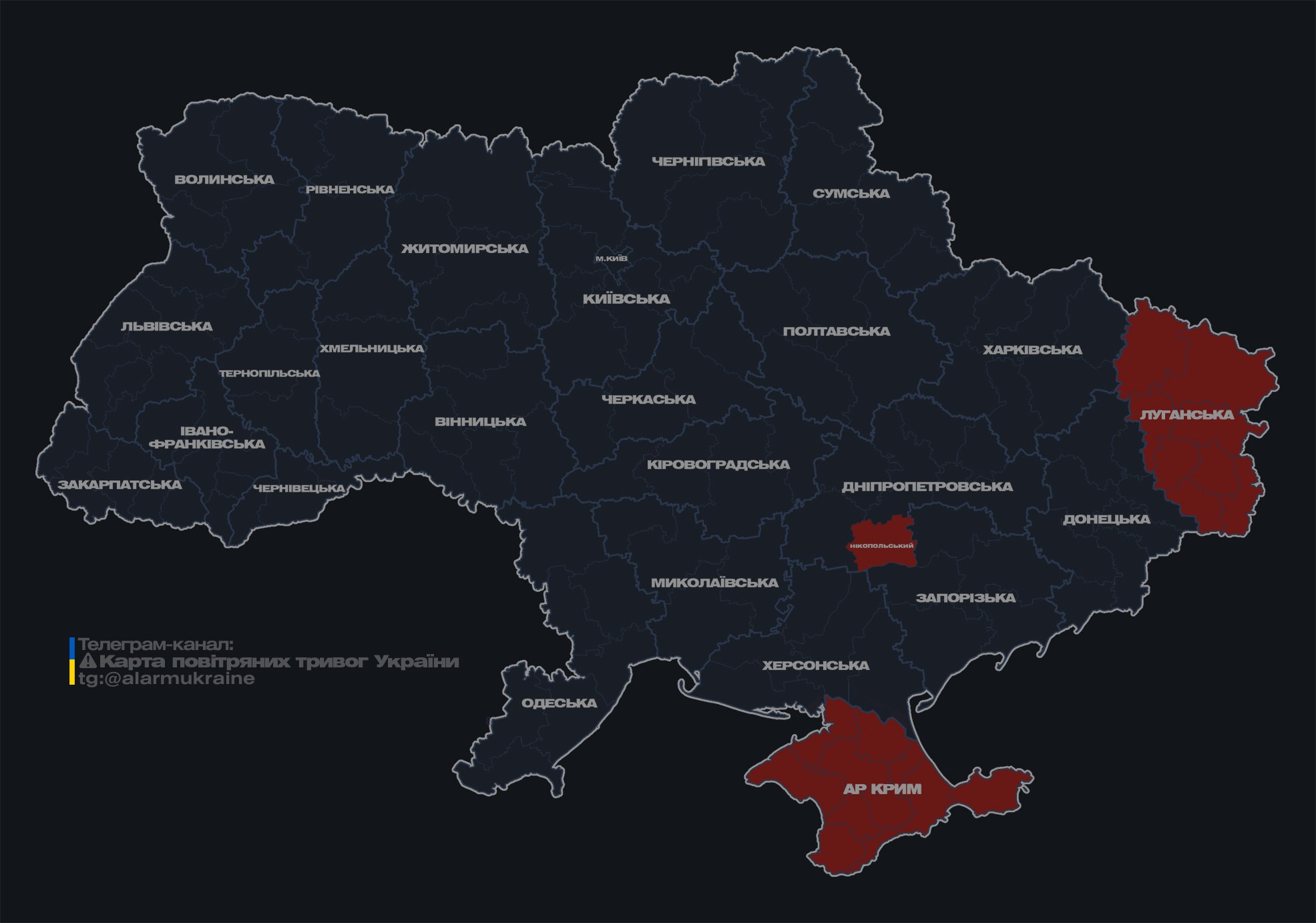 В Украине объявляли масштабную воздушную тревогу из-за взлета МиГ-31