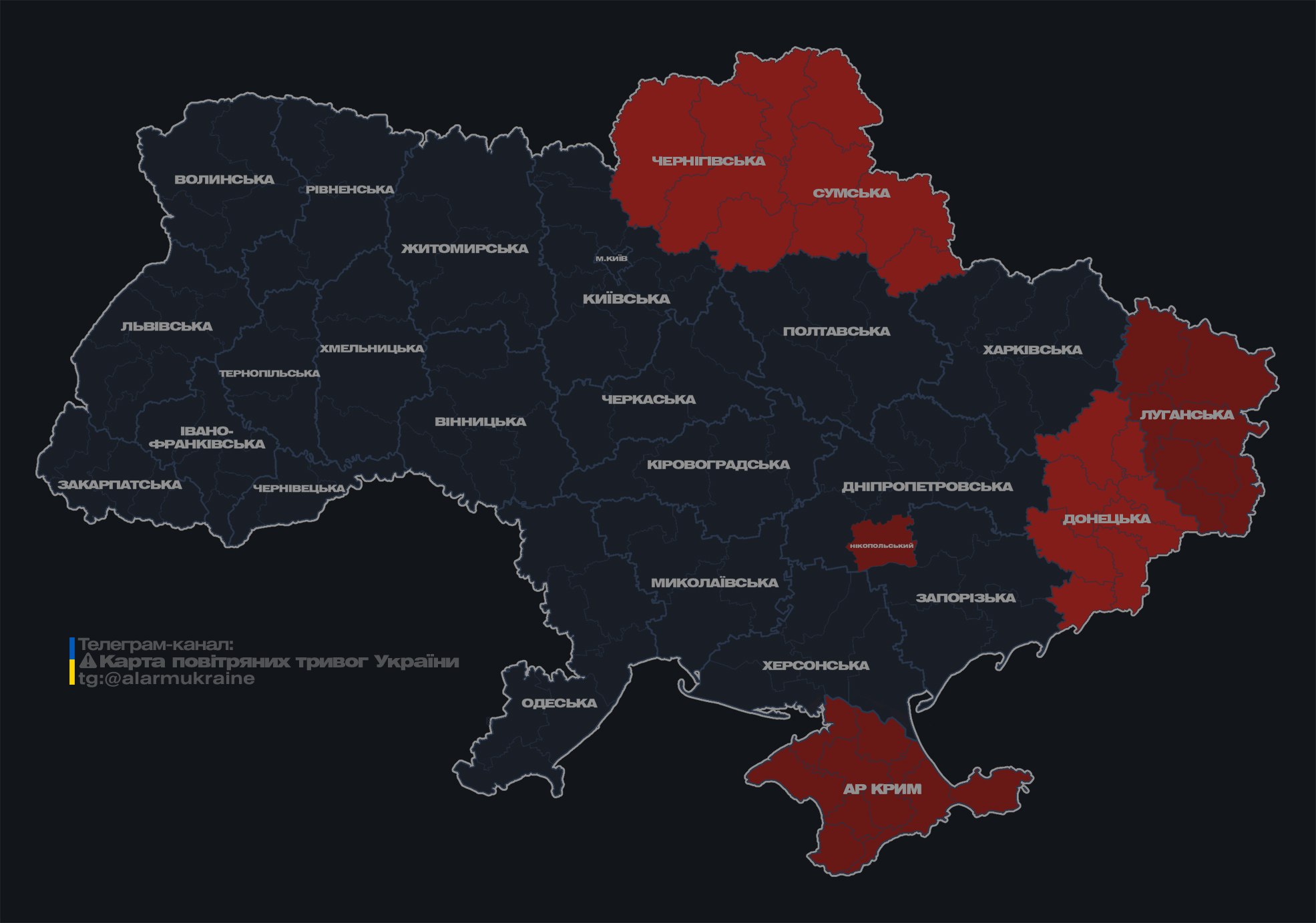 Россия снова атакует Украину ударными дронами