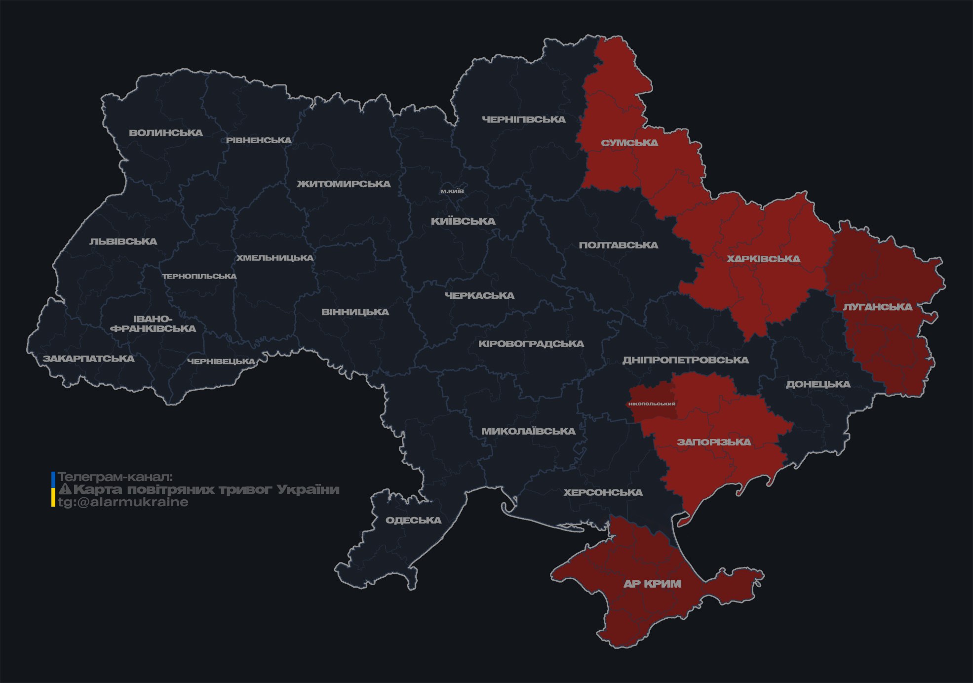 Россияне запустили по Украине группу &quot;Шахедов&quot;: где есть угроза атаки