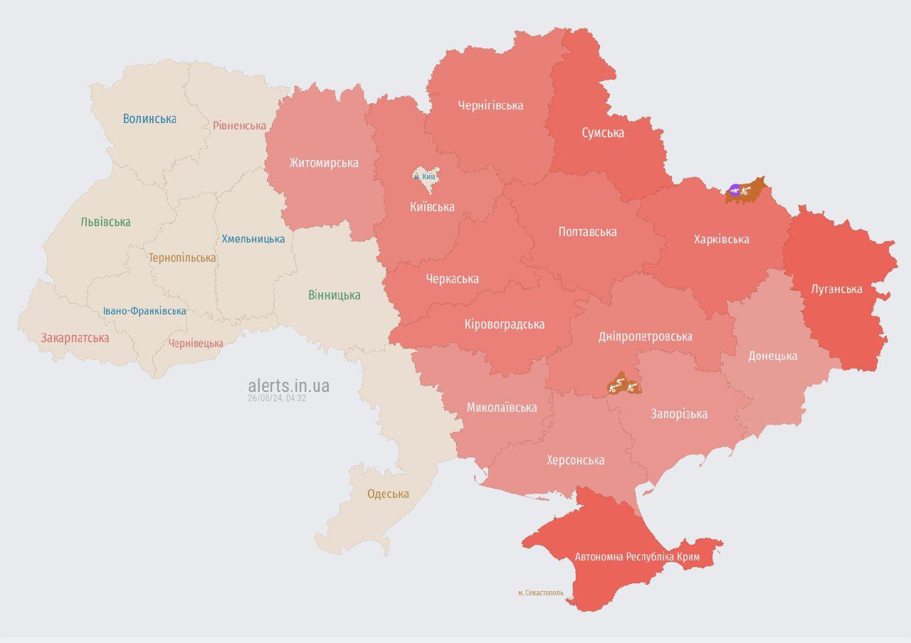 Росармія атакує Україну &quot;Шахедами&quot;: в яких областях загроза ударів