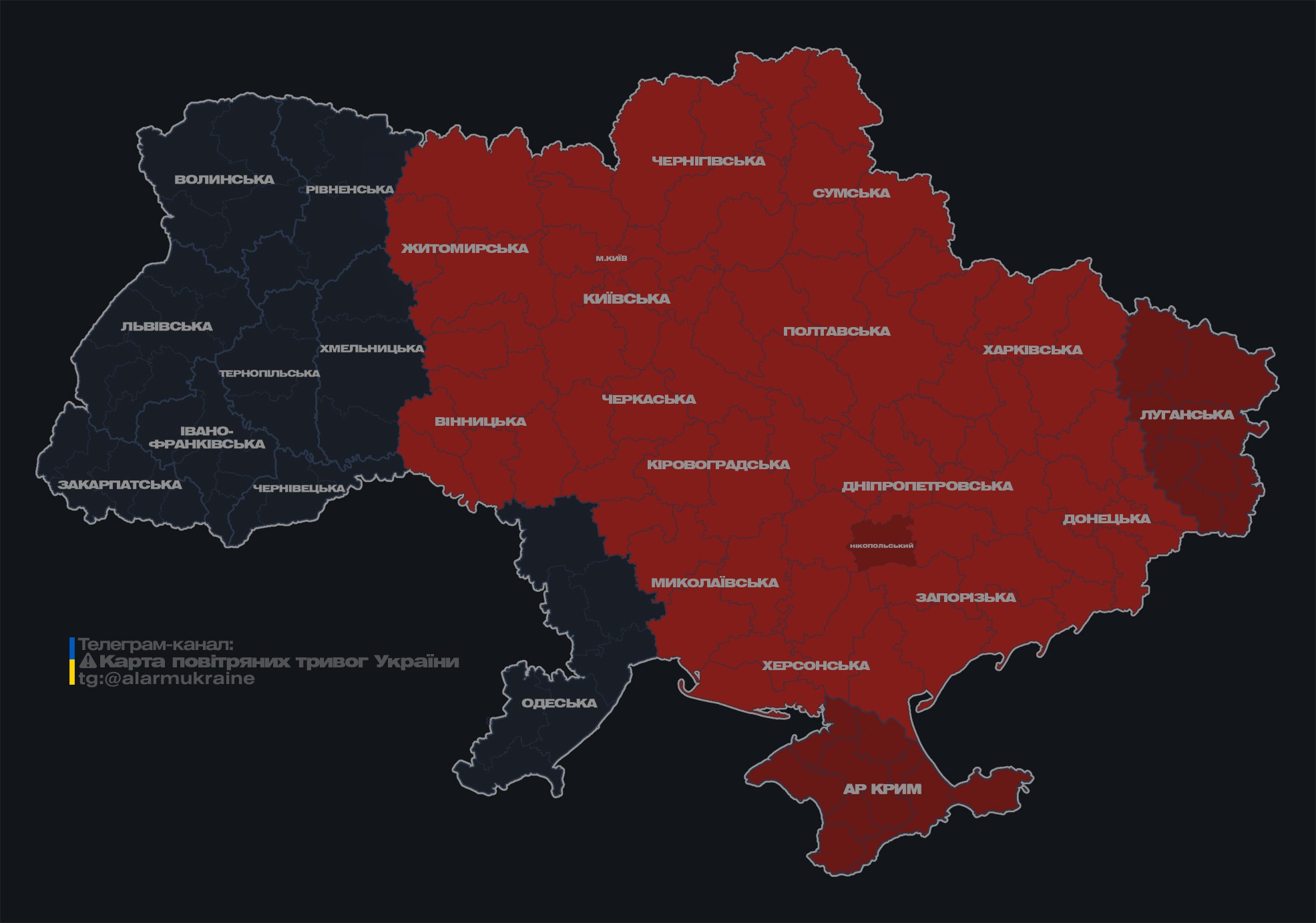 Росіяни запустили в напрямку України ударні дрони: де оголошено тривогу