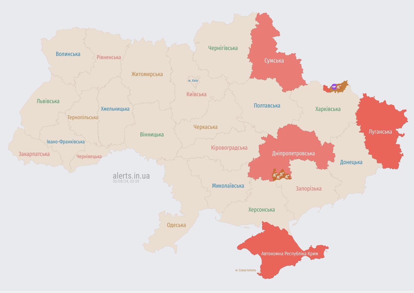 Ворог запустив "Шахеди" по Україні з півдня: де є загроза ударів
