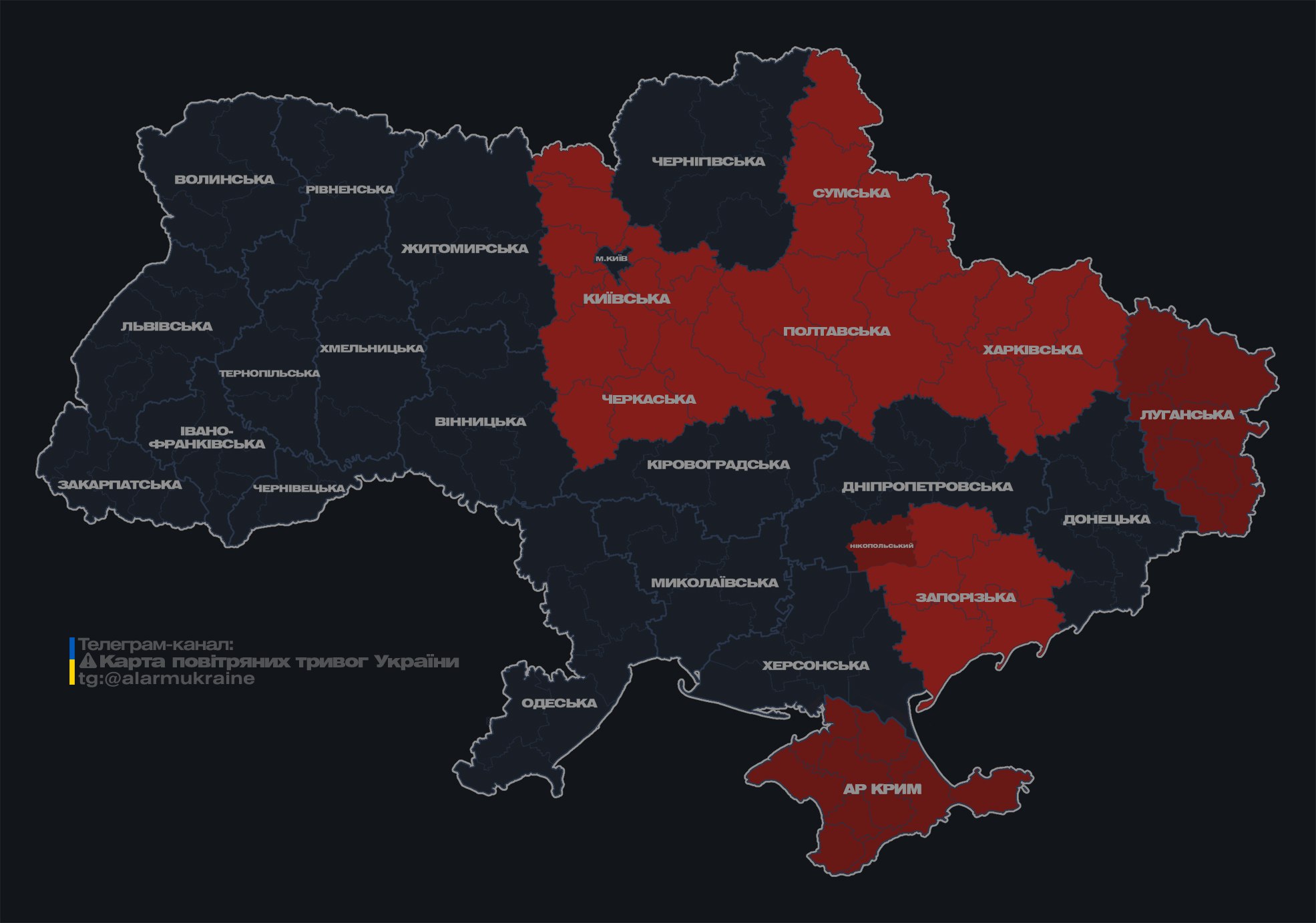 Россияне запустили в направлении Украины ударные дроны: где объявлена тревога
