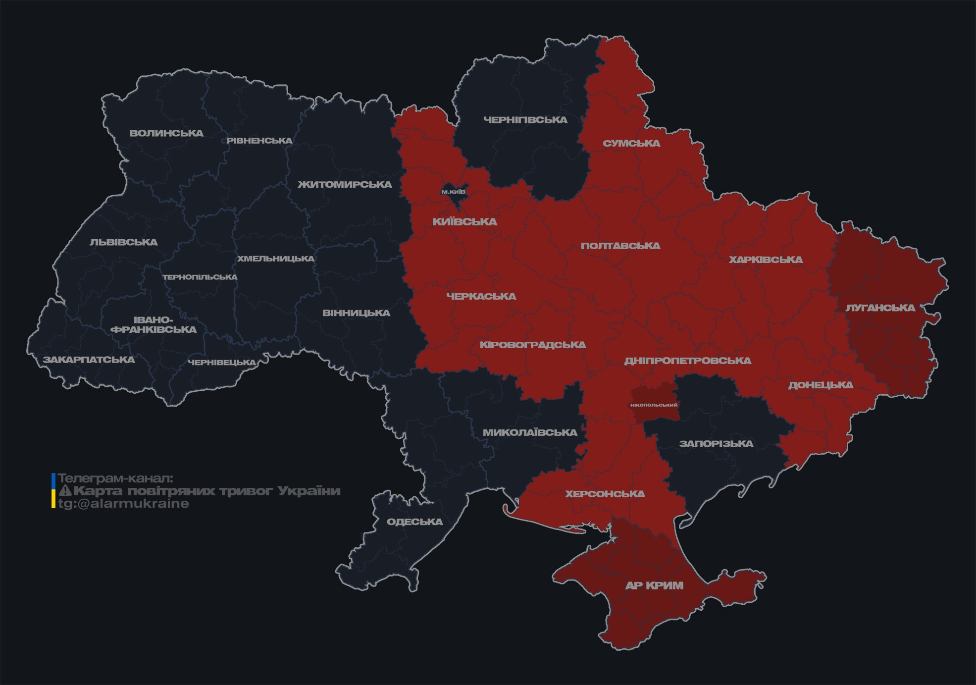 У Києві оголошували повітряну тривогу через атаку &quot;Шахедів&quot;, працювала ППО