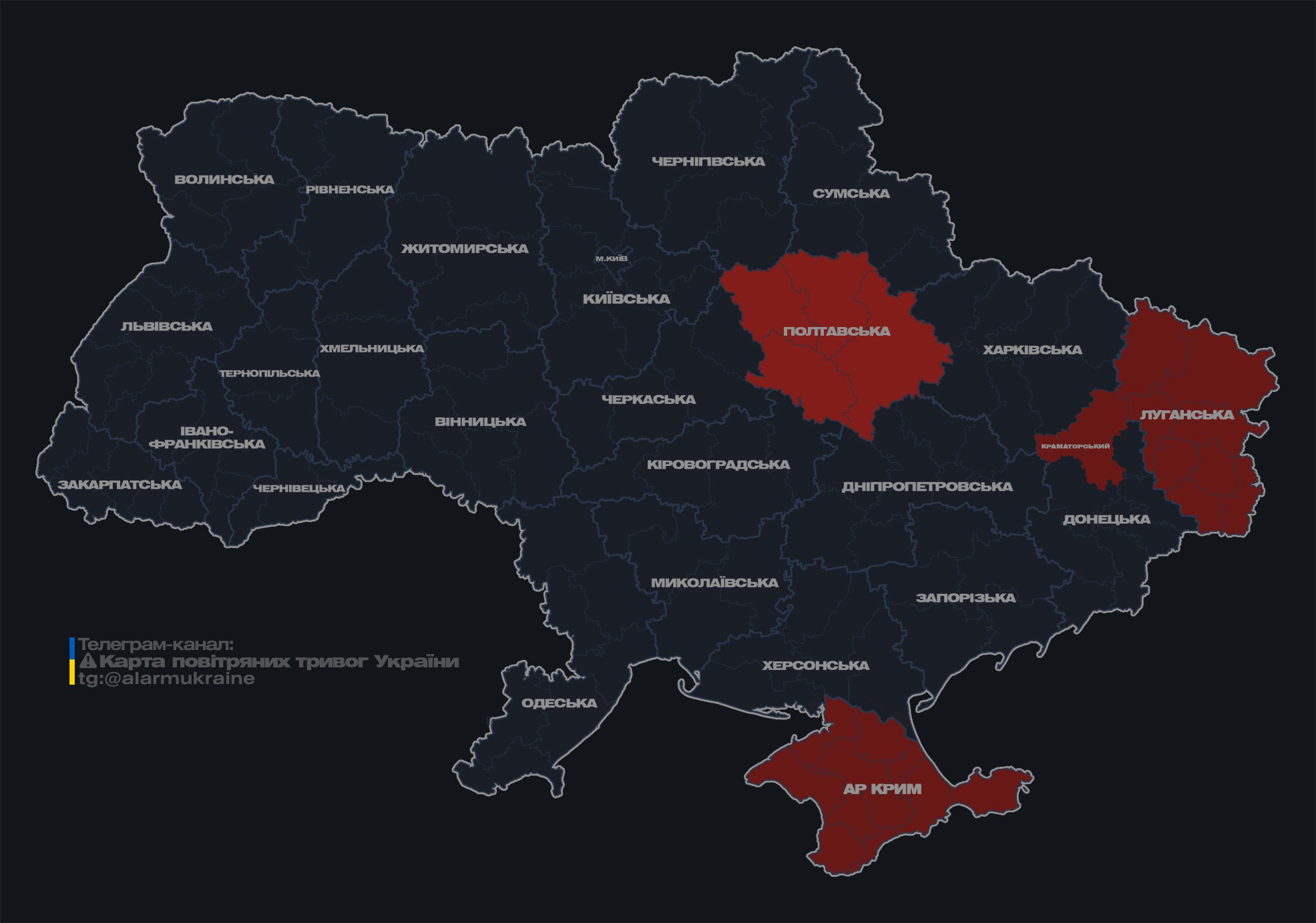 Россия запустила &quot;Шахеды&quot;, в ряде областей объявлена тревога