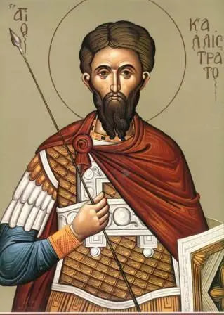 Церковный праздник 27 сентября: что категорически нельзя делать, приметы и у кого день ангела