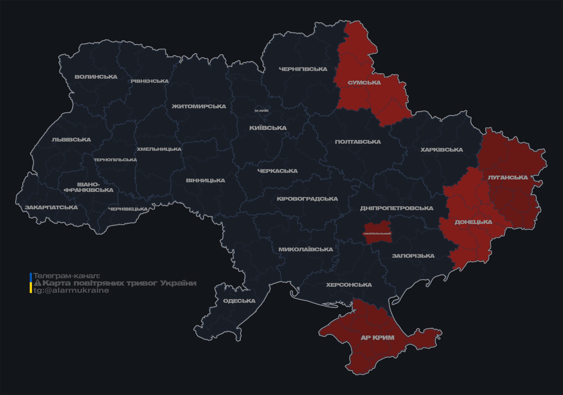 Ворог запустив ударні дрони з півдня: в низці областей України оголосили тривогу