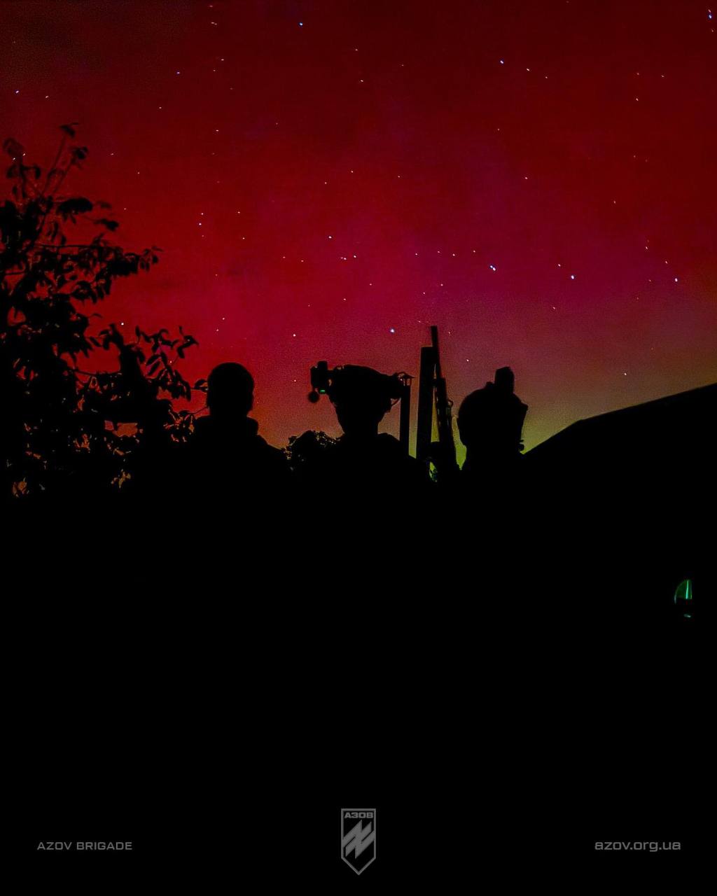 Над Україною з'явилось полярне сяйво. Коли ще можна буде побачити унікальне явище