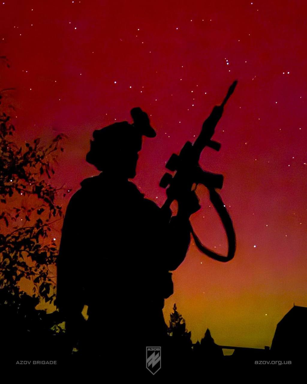 Над Україною з'явилось полярне сяйво. Коли ще можна буде побачити унікальне явище