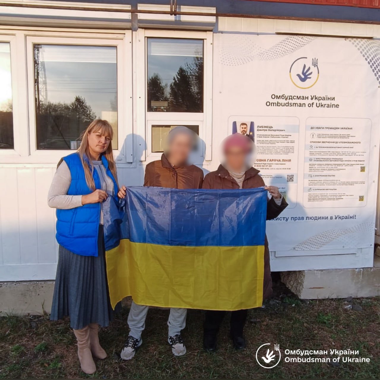 Україна повернула з окупації двох жінок. Одну з них незаконно утримували, - Лубінець