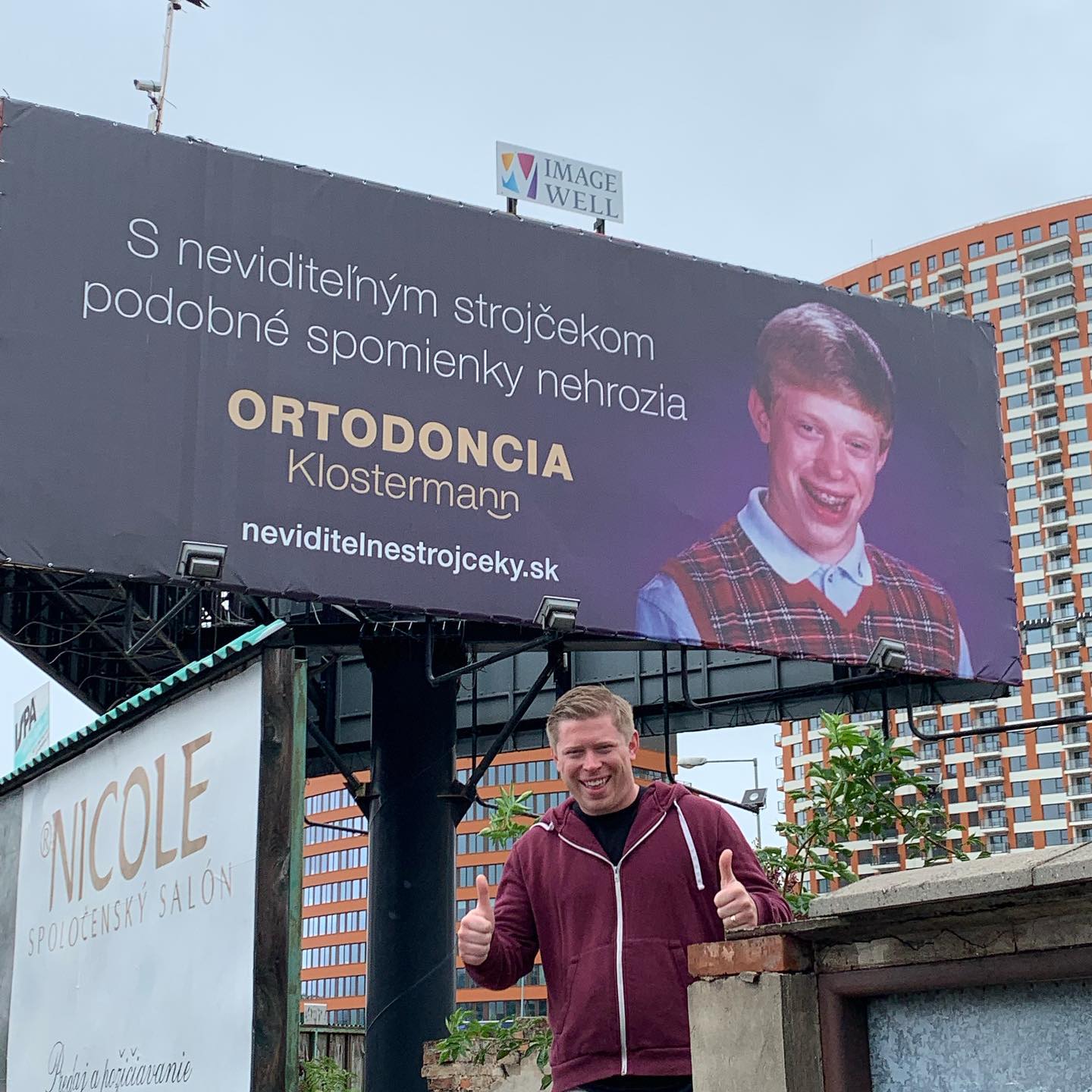 Как сейчас выглядит звезда интернет-мема &quot;Браяну не везет&quot;, чье фото было повсюду