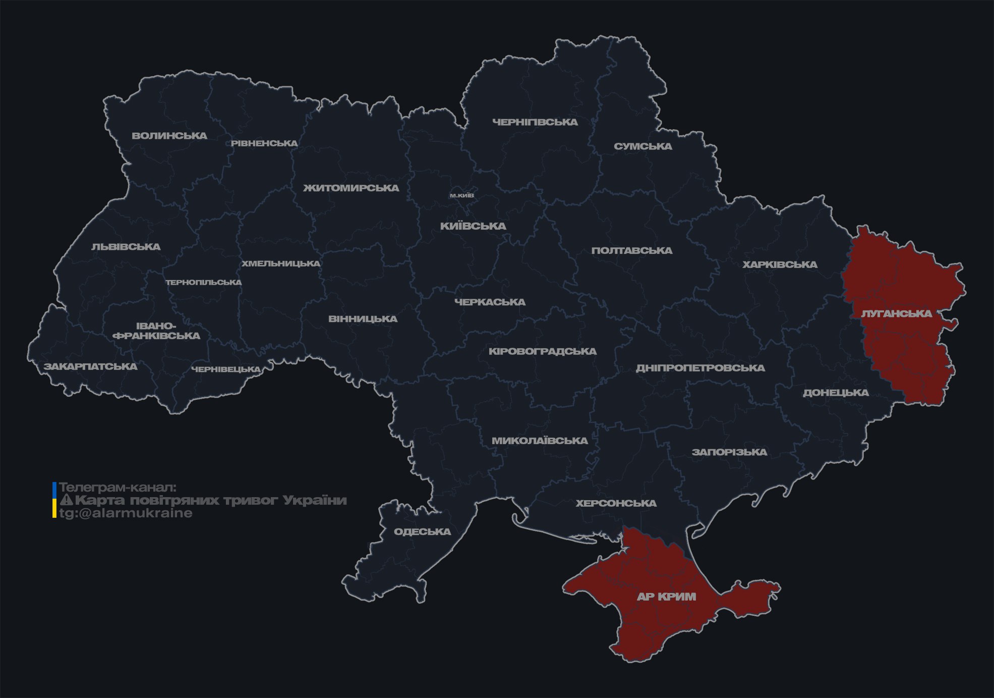 Росіяни знову атакують Україну &quot;Шахедами&quot;: де їх помітили