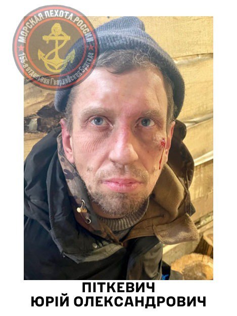 ЗСУ взяли в полон окупанта, який був свідком страти українських захисників