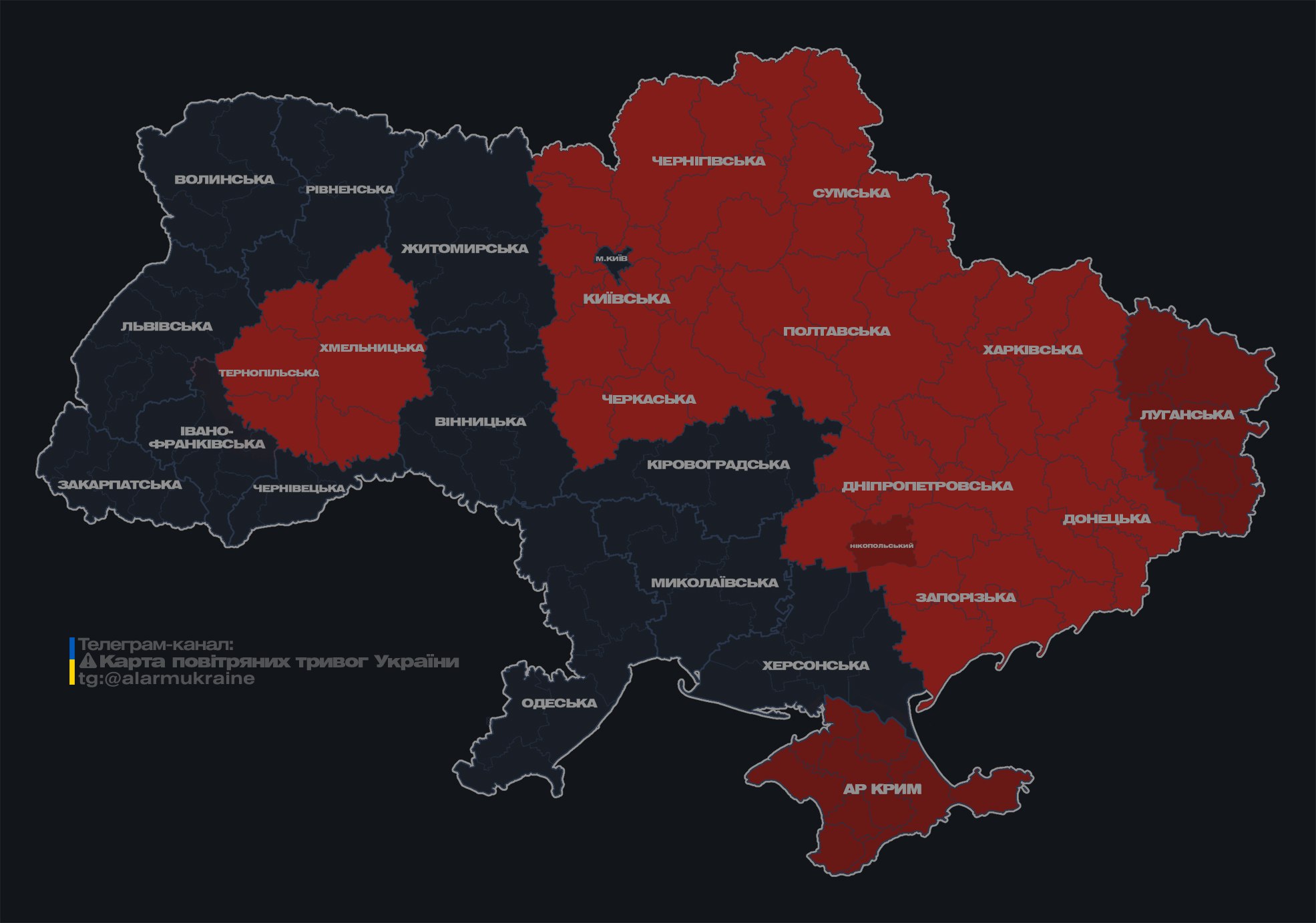 Окупанти атакують Україну &quot;Шахедами&quot;: в яких областях загроза ударів