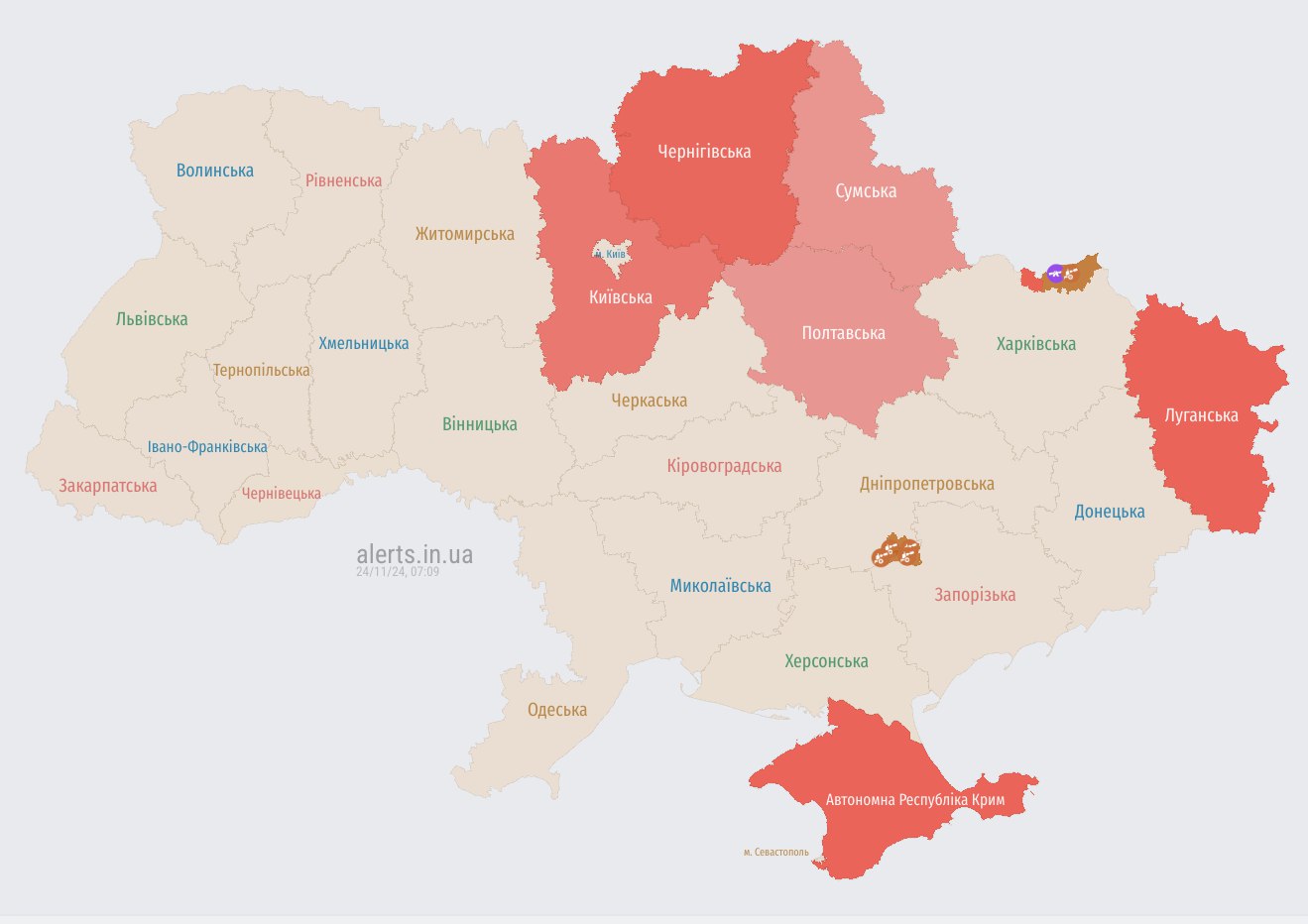 Оккупанты запустили дроны-камикадзе по Украине: где угроза ударов