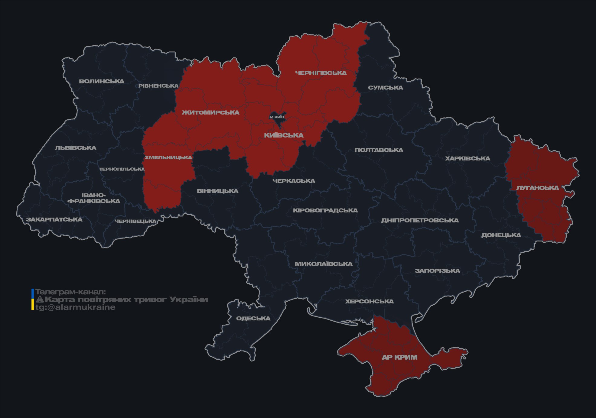 Россия масштабно атакует Украину дронами: где угроза ударов