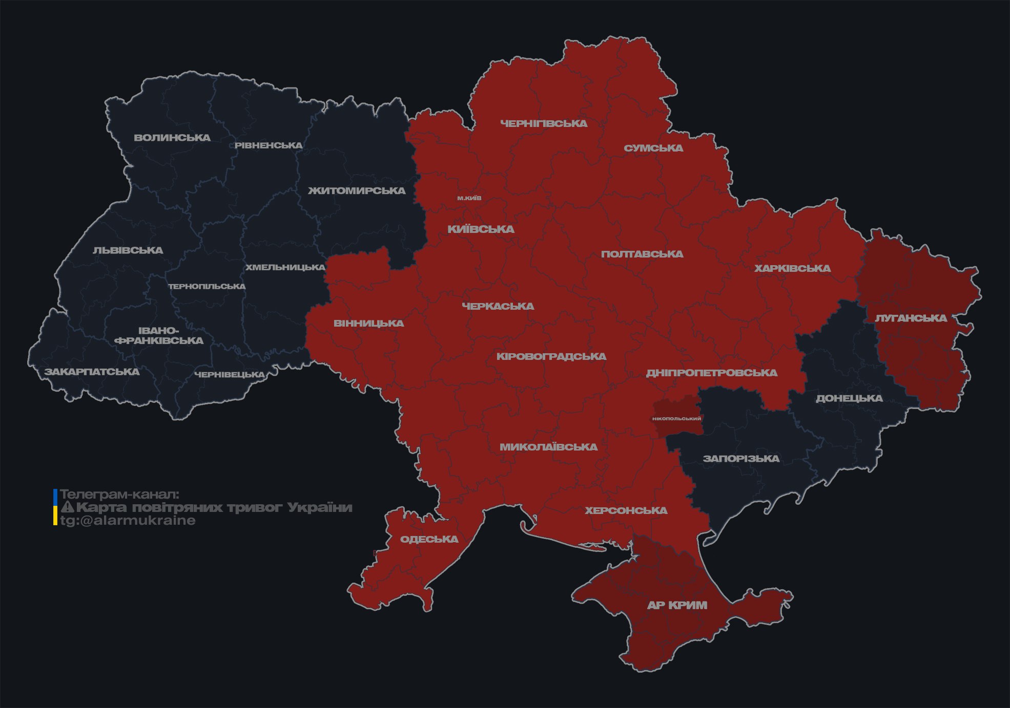 Окупанти запустили ударні безпілотники по Україні: де загроза атак