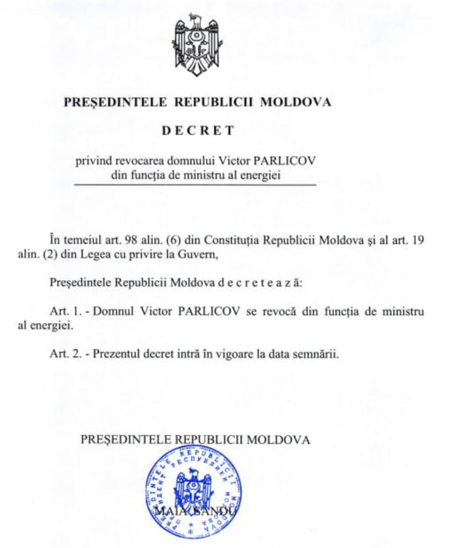В Молдове могут объявить чрезвычайное положение в энергетике и уволили министра