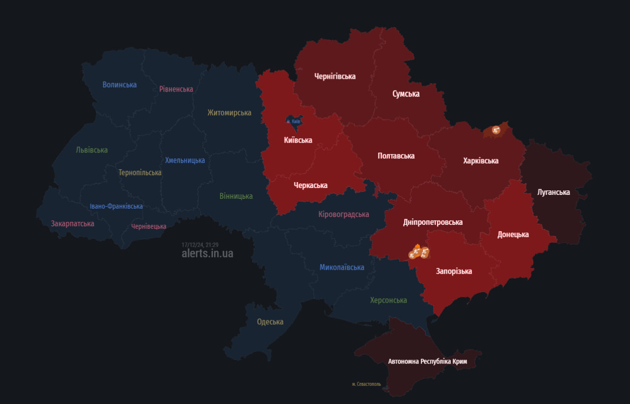 Россия запустила по Украине ударные дроны: где их фиксируют