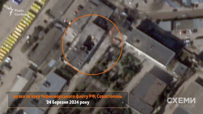 Появились спутниковые снимки последствий ракетного удара по узлу связи Черноморского флота РФ в Севастополе 2