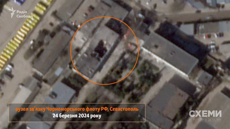Strike on Sevastopol. Satellite photos of damage caused by one of hits appeared