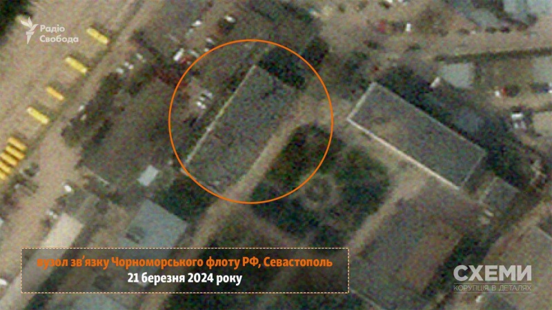 Strike on Sevastopol. Satellite photos of damage caused by one of hits appeared