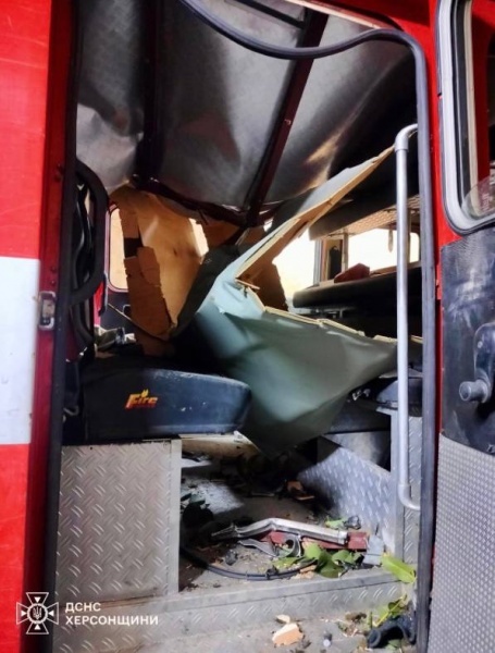 Russian army attacks rescuers in Kherson region