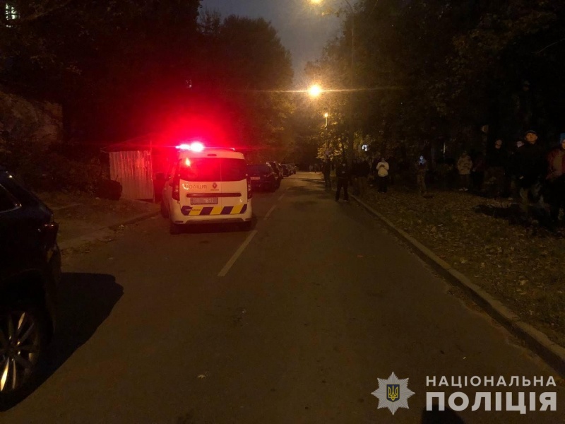 Russian drone attack on Kyiv: Footage of aftermath emerged