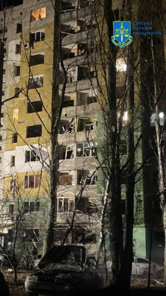 Strike on Sumy house kills eight, including children